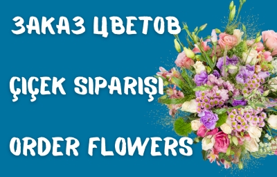 Çiçek Siparişi